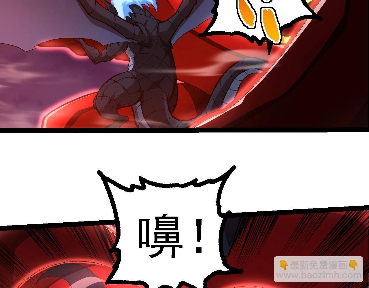 第276话 生擒