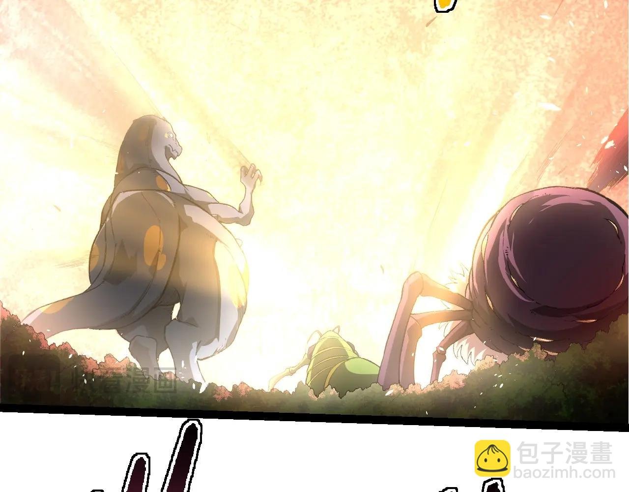 第276话 生擒