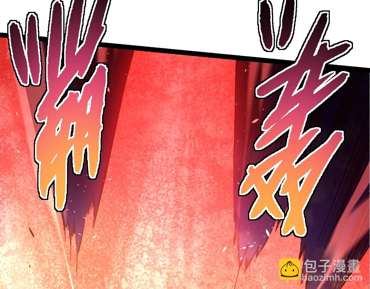 第276话 生擒