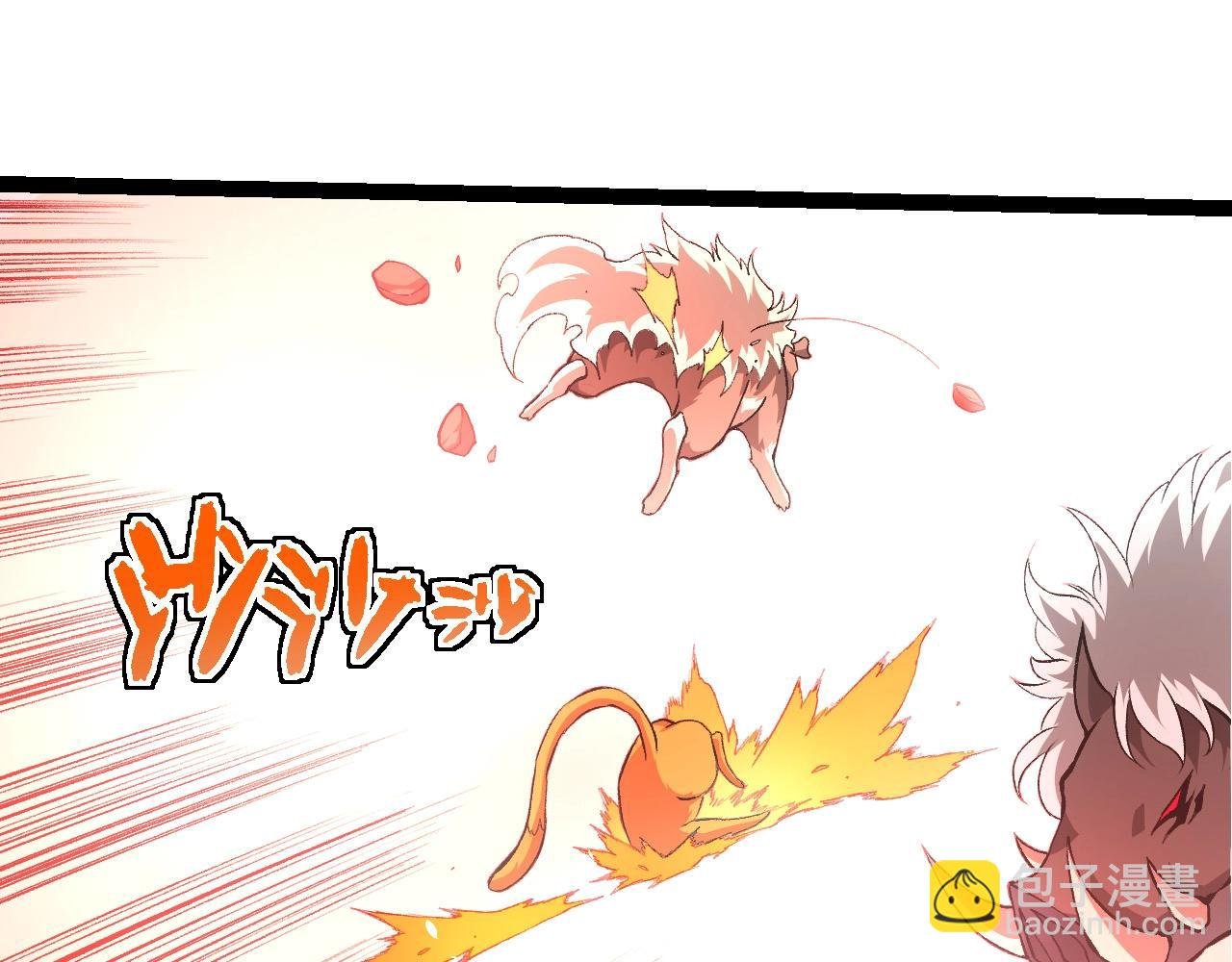 第276话 生擒