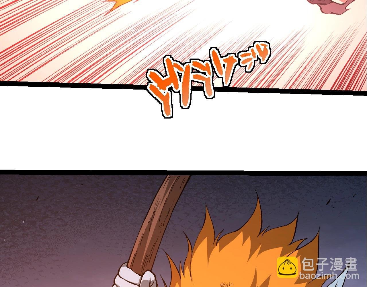 第276话 生擒