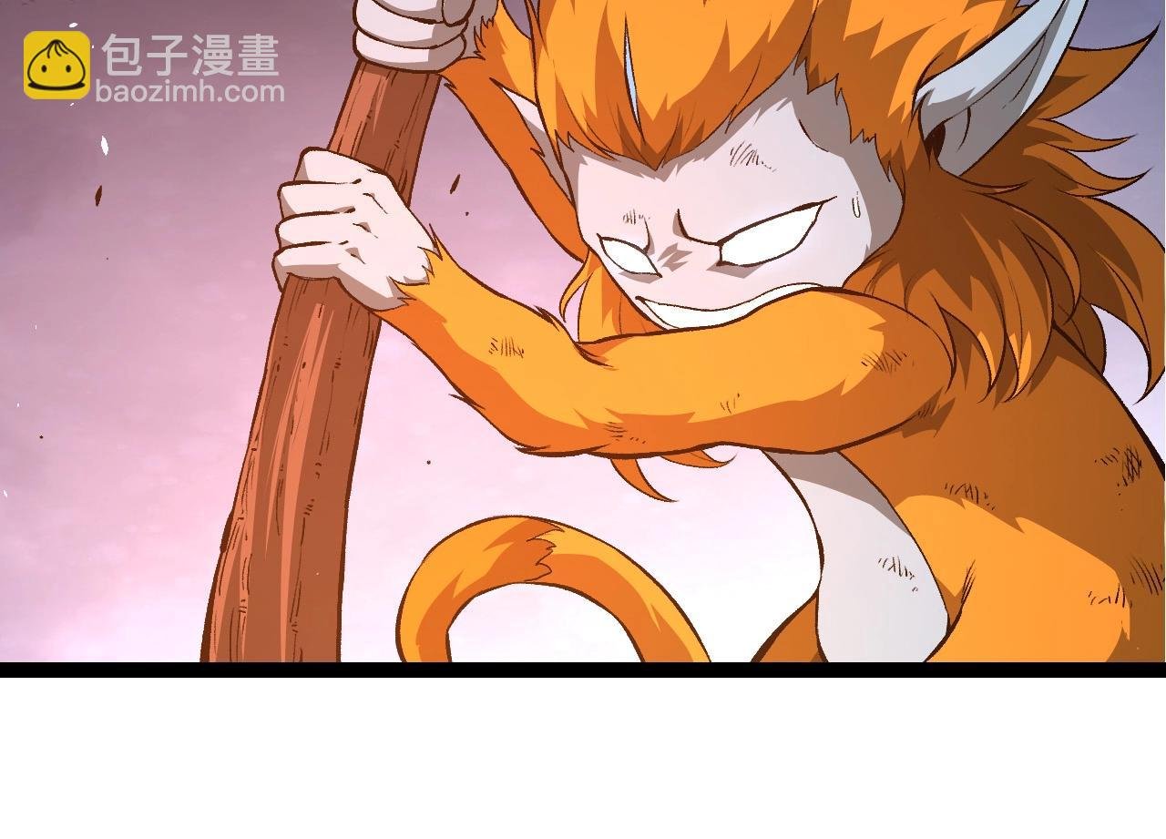 第276话 生擒