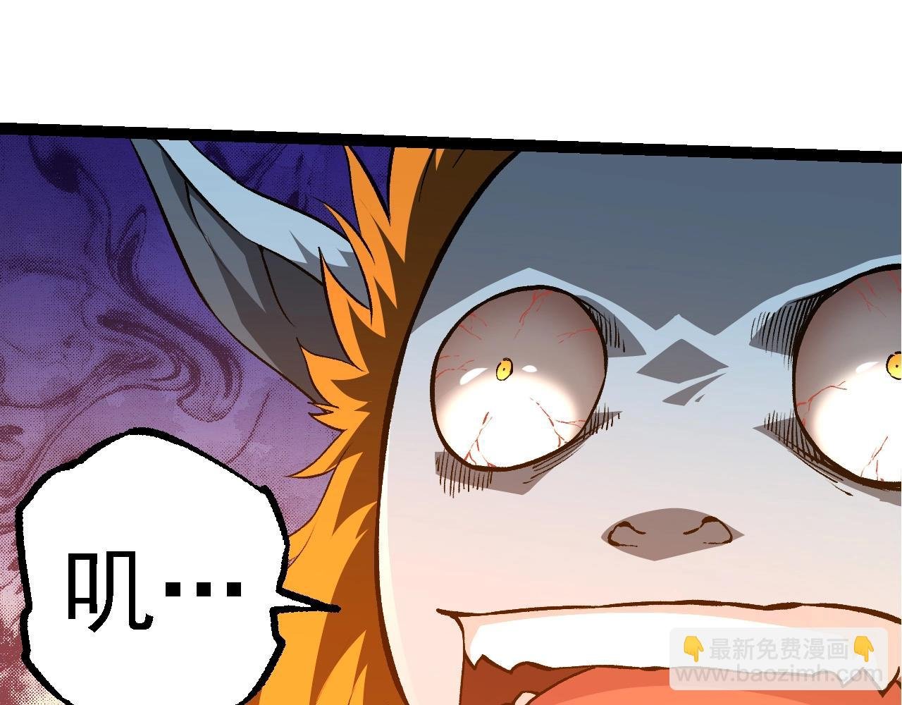 第276话 生擒