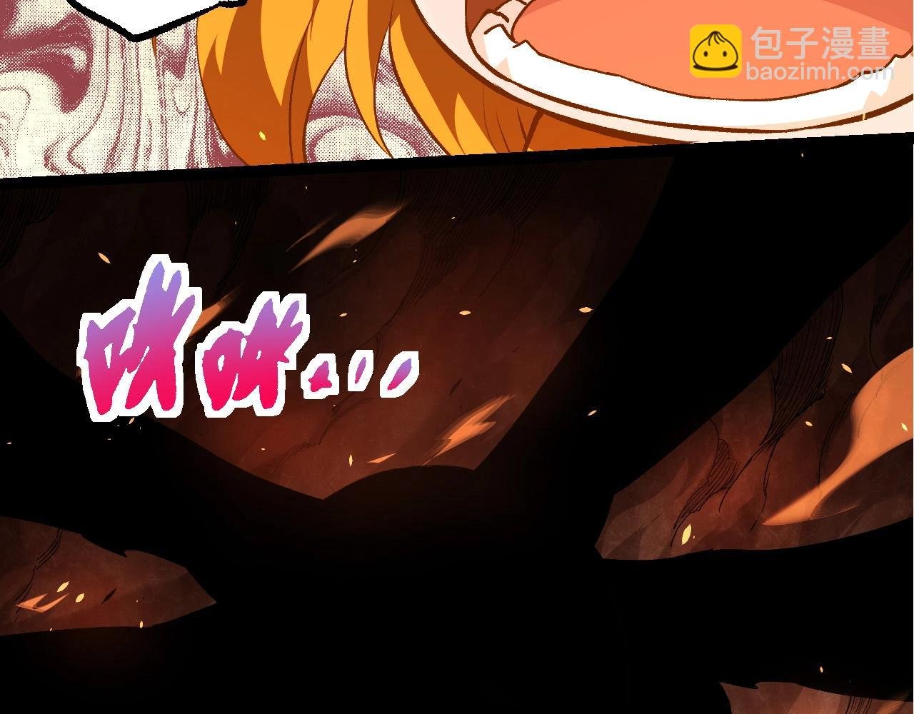 第276话 生擒