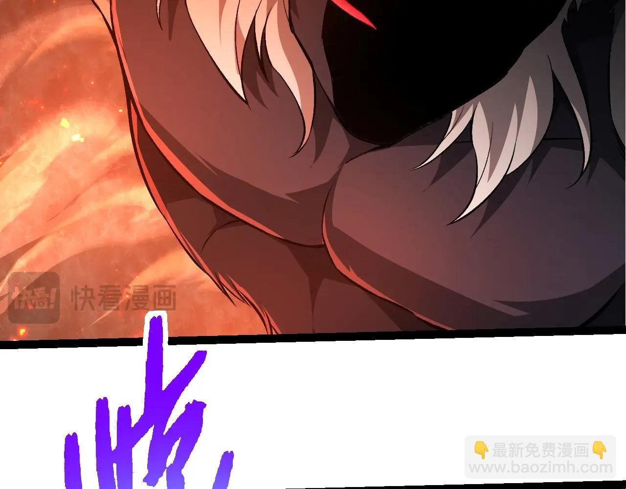 第276话 生擒