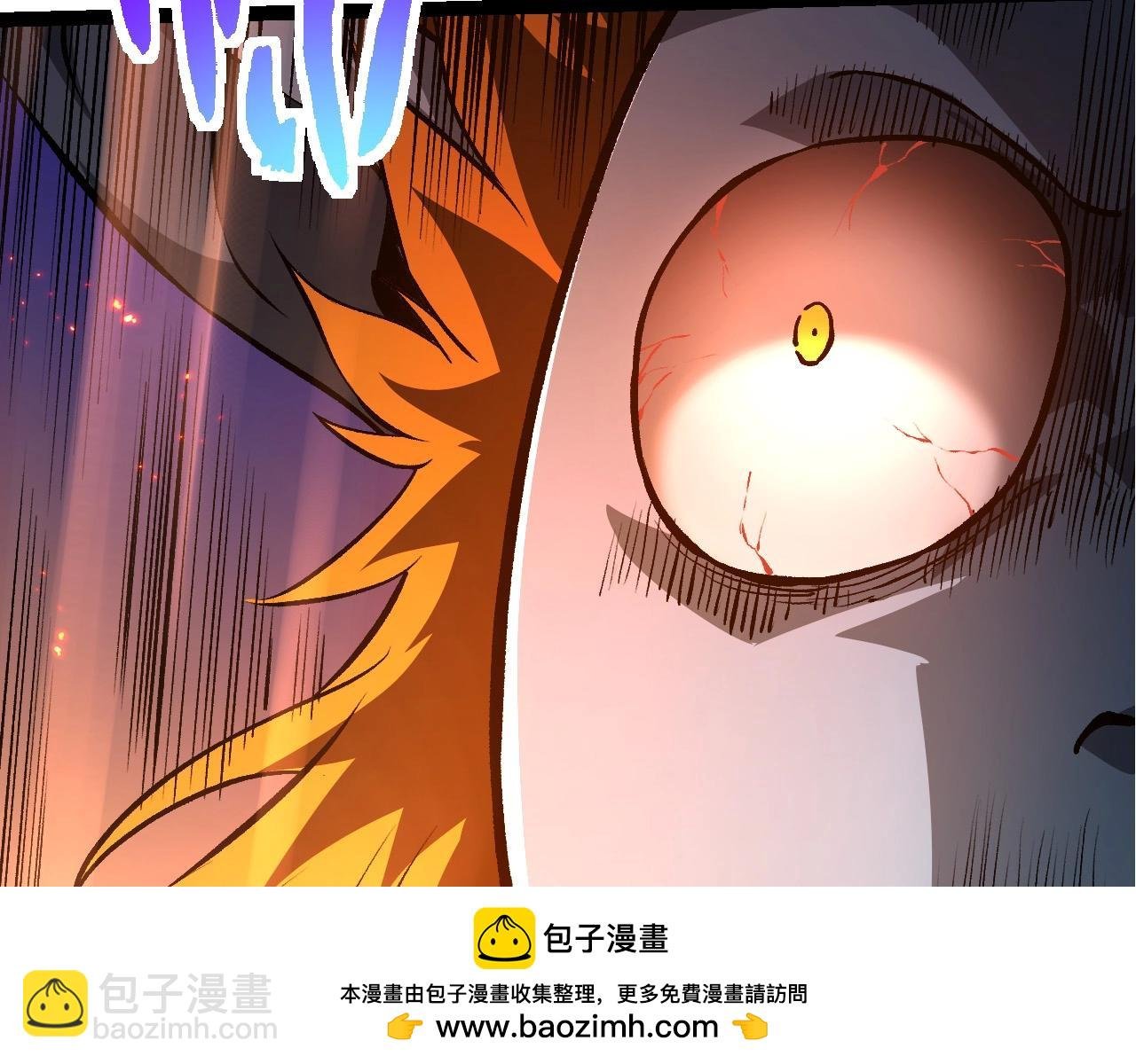 第276话 生擒