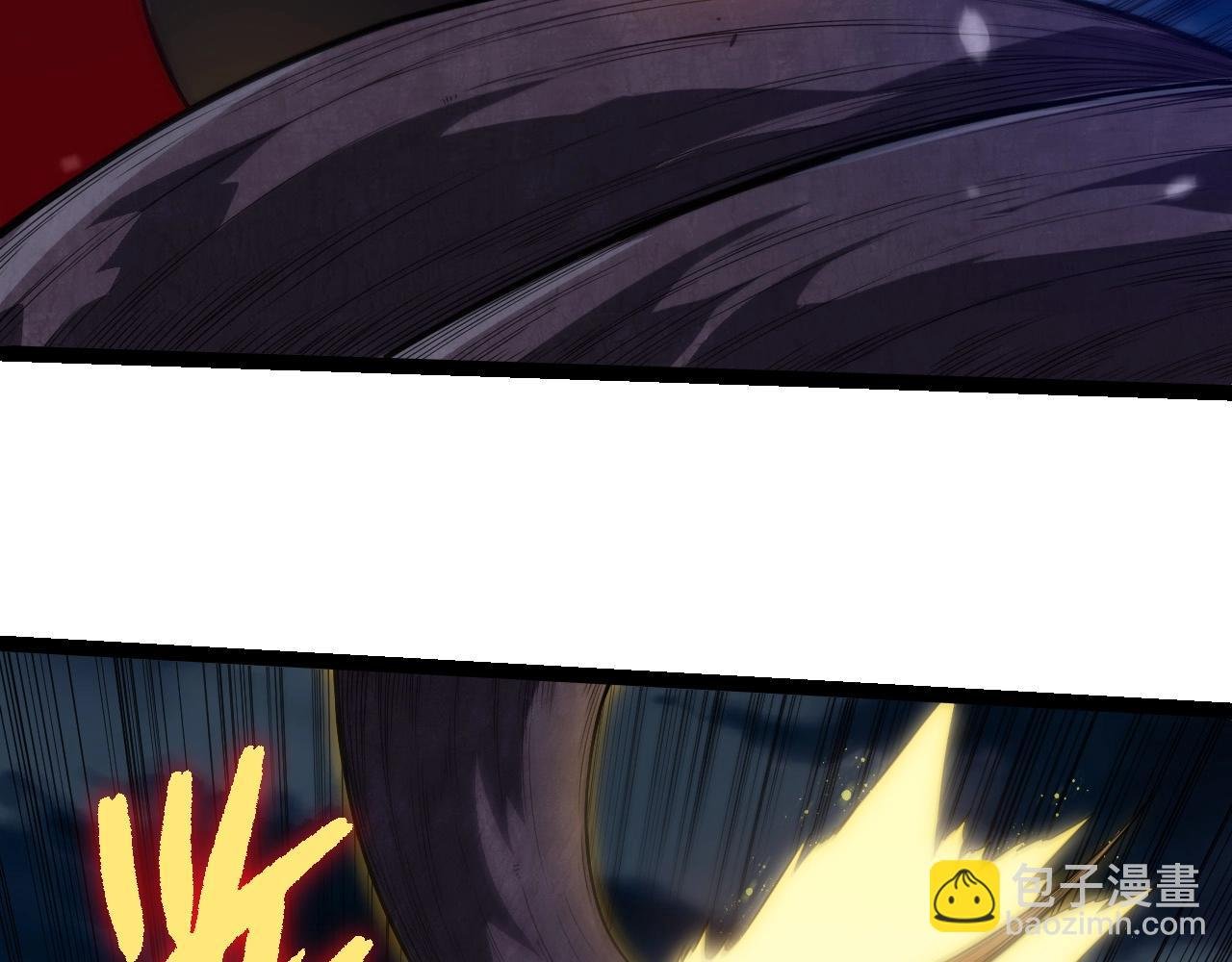 第277话 找上门去