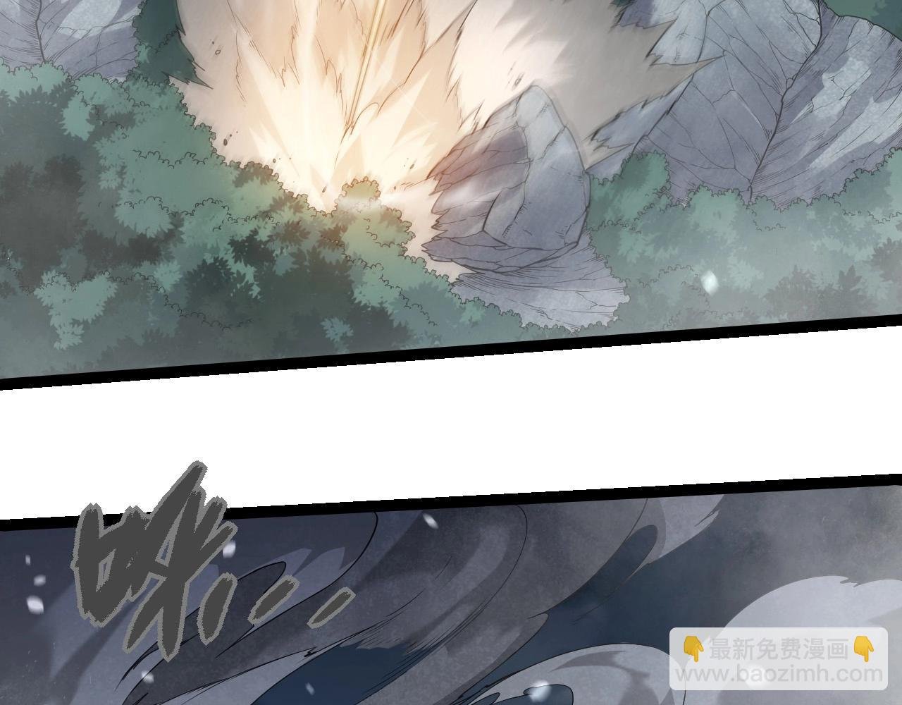 第277话 找上门去