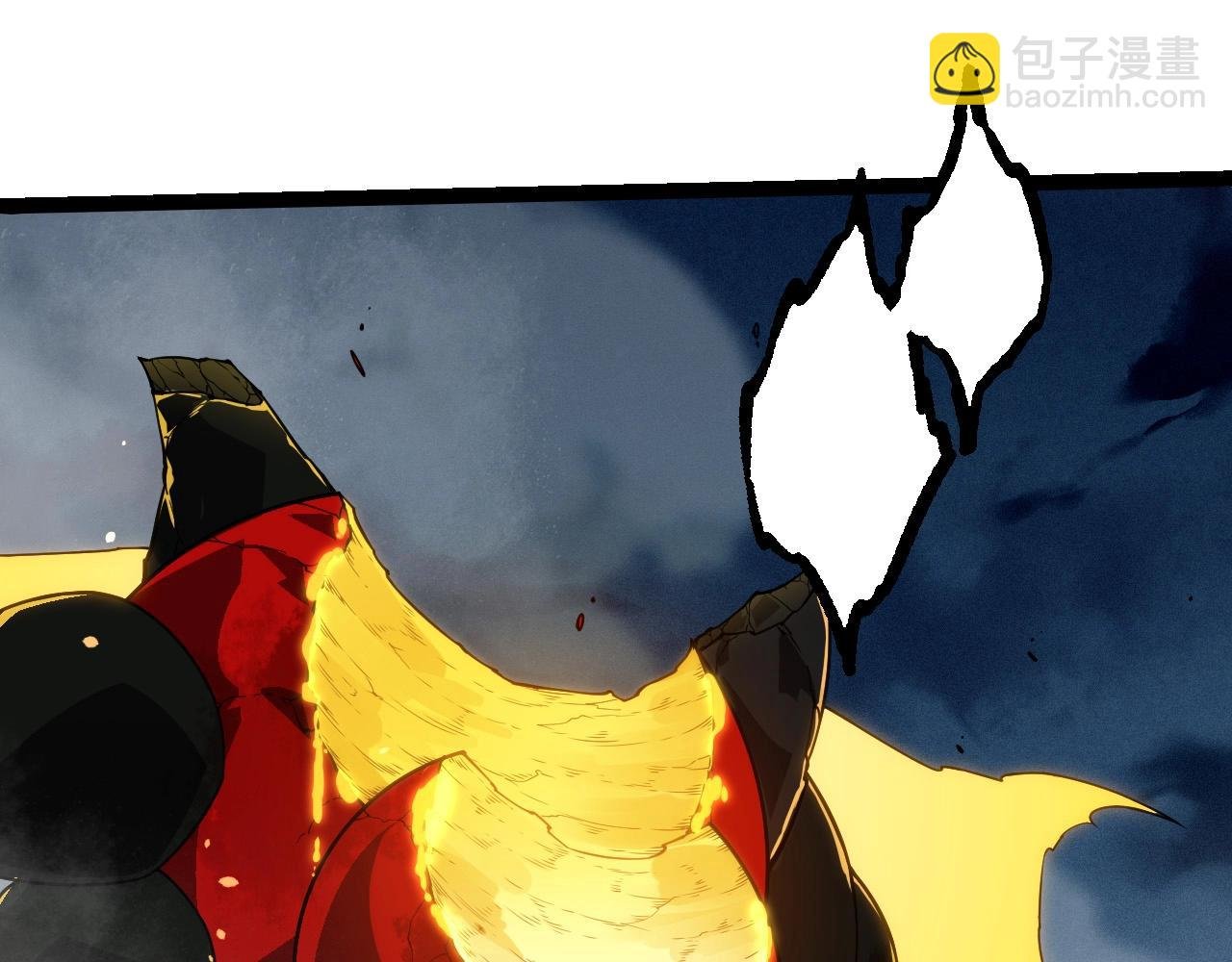 第277话 找上门去