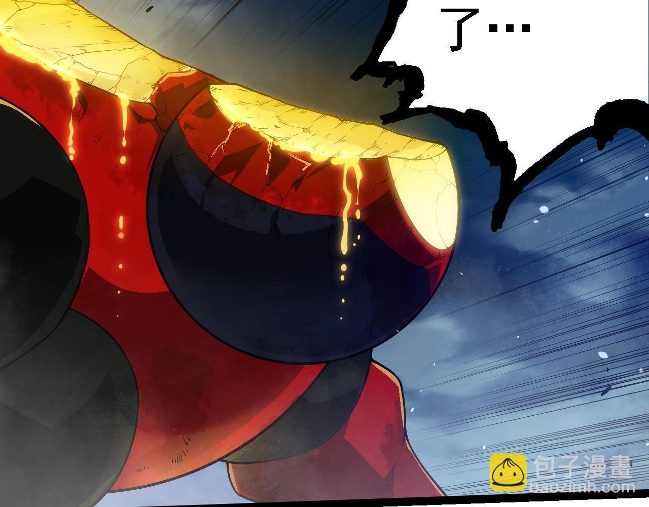 第277话 找上门去