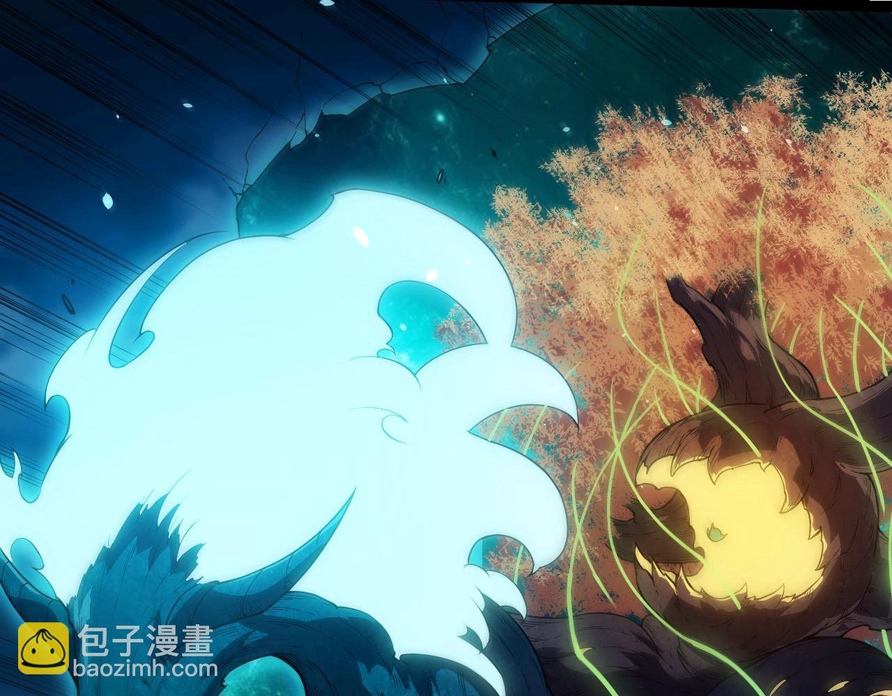 第277话 找上门去