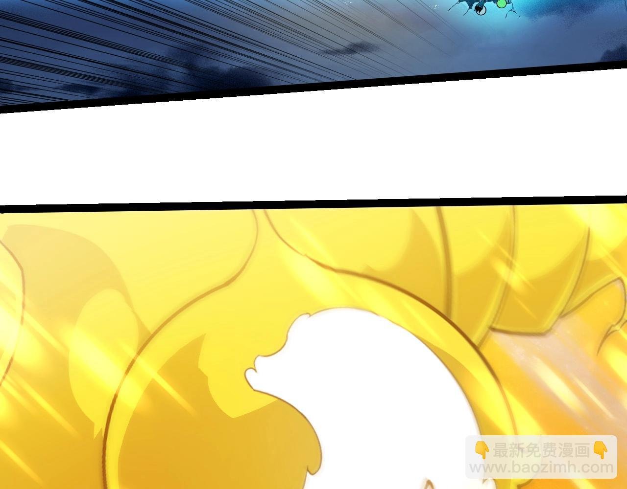 第277话 找上门去