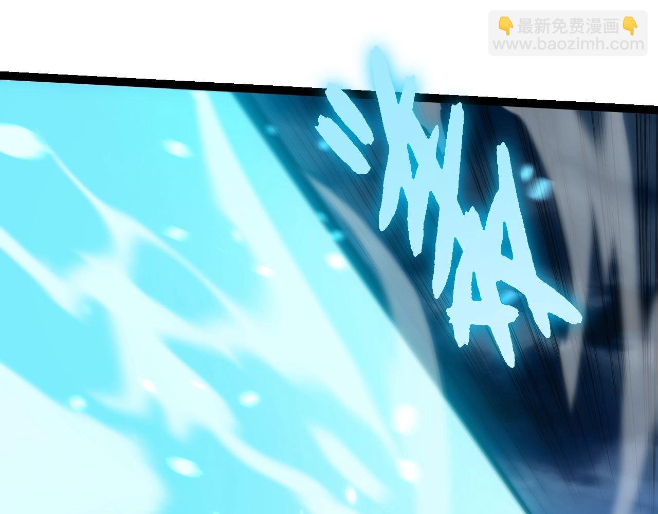 第277话 找上门去