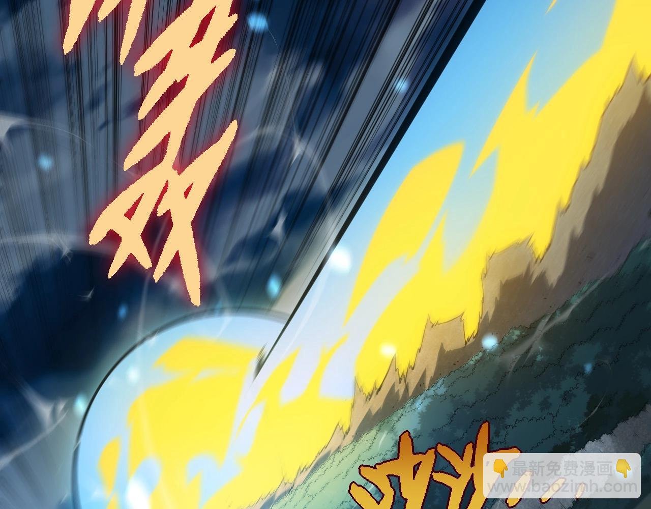 第277话 找上门去