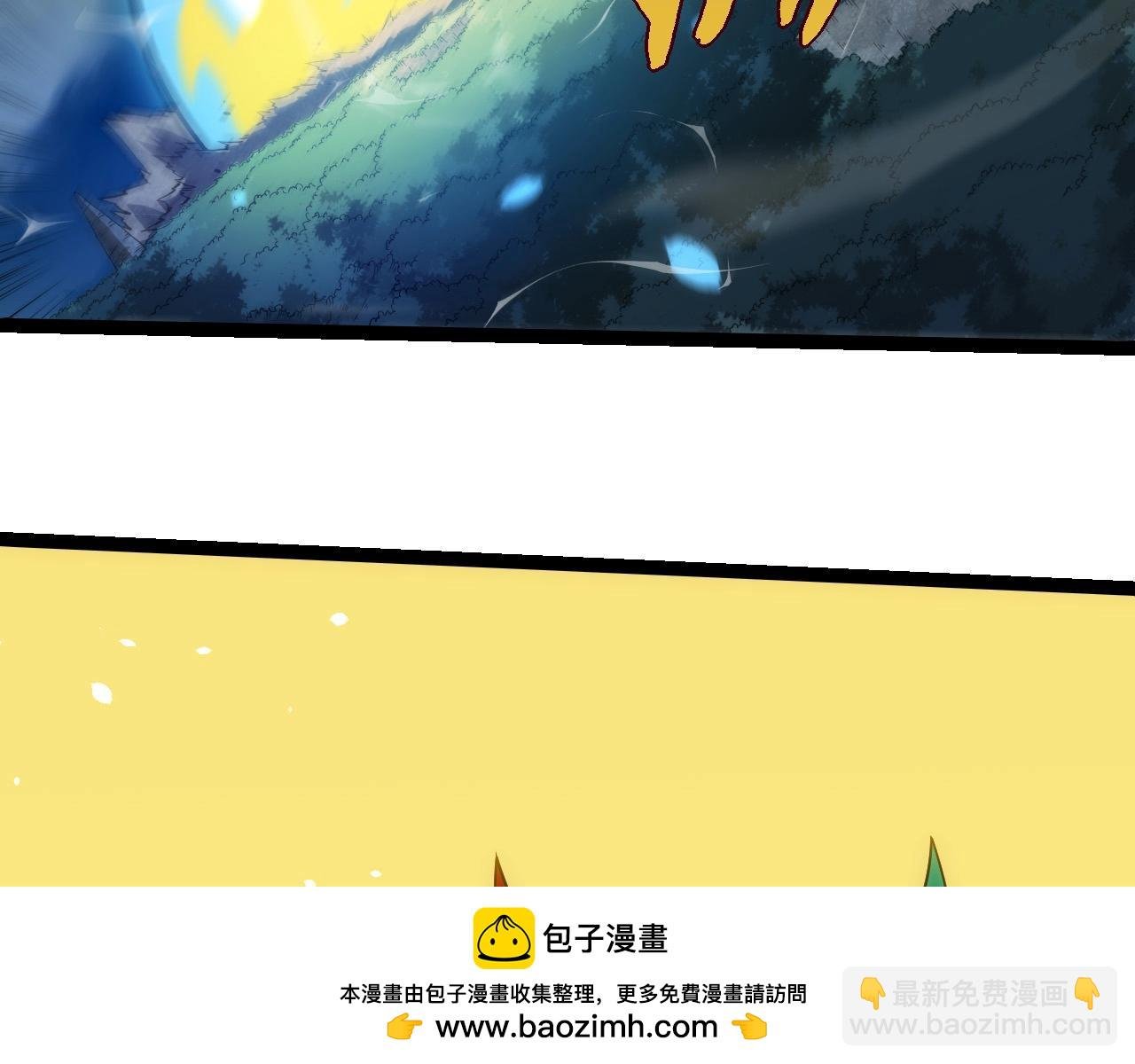 第277话 找上门去