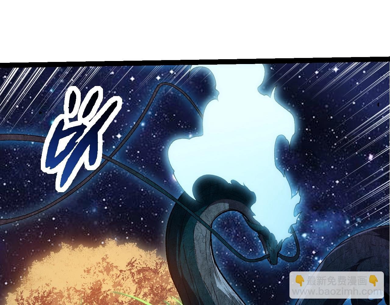 第278话 金星之战
