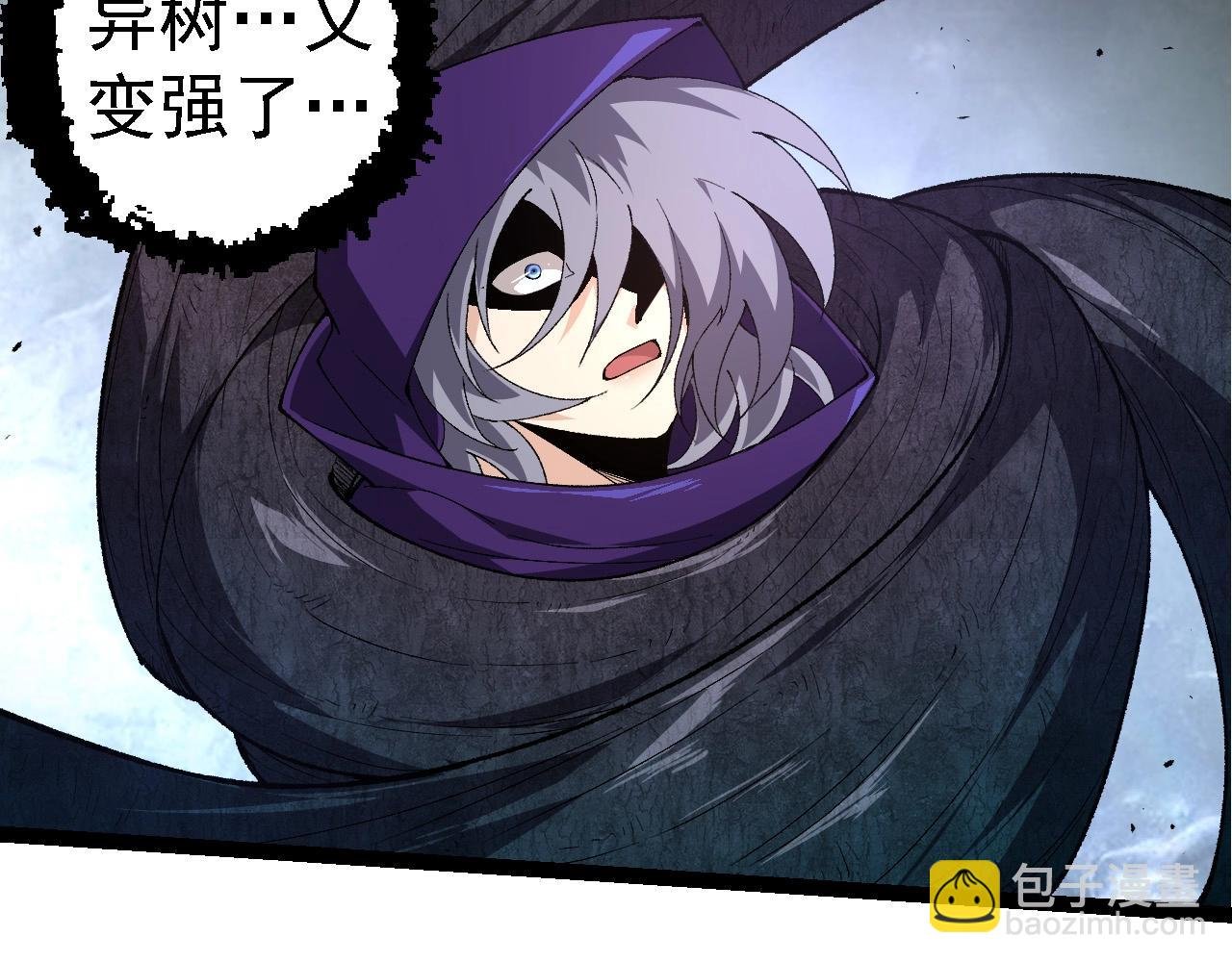 第278话 金星之战