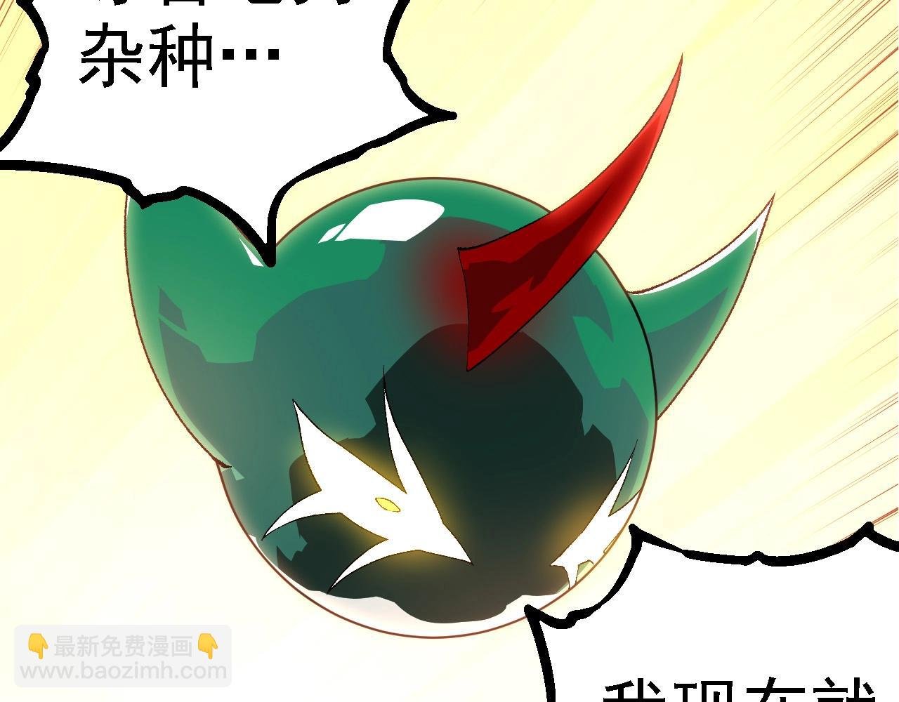 第278话 金星之战