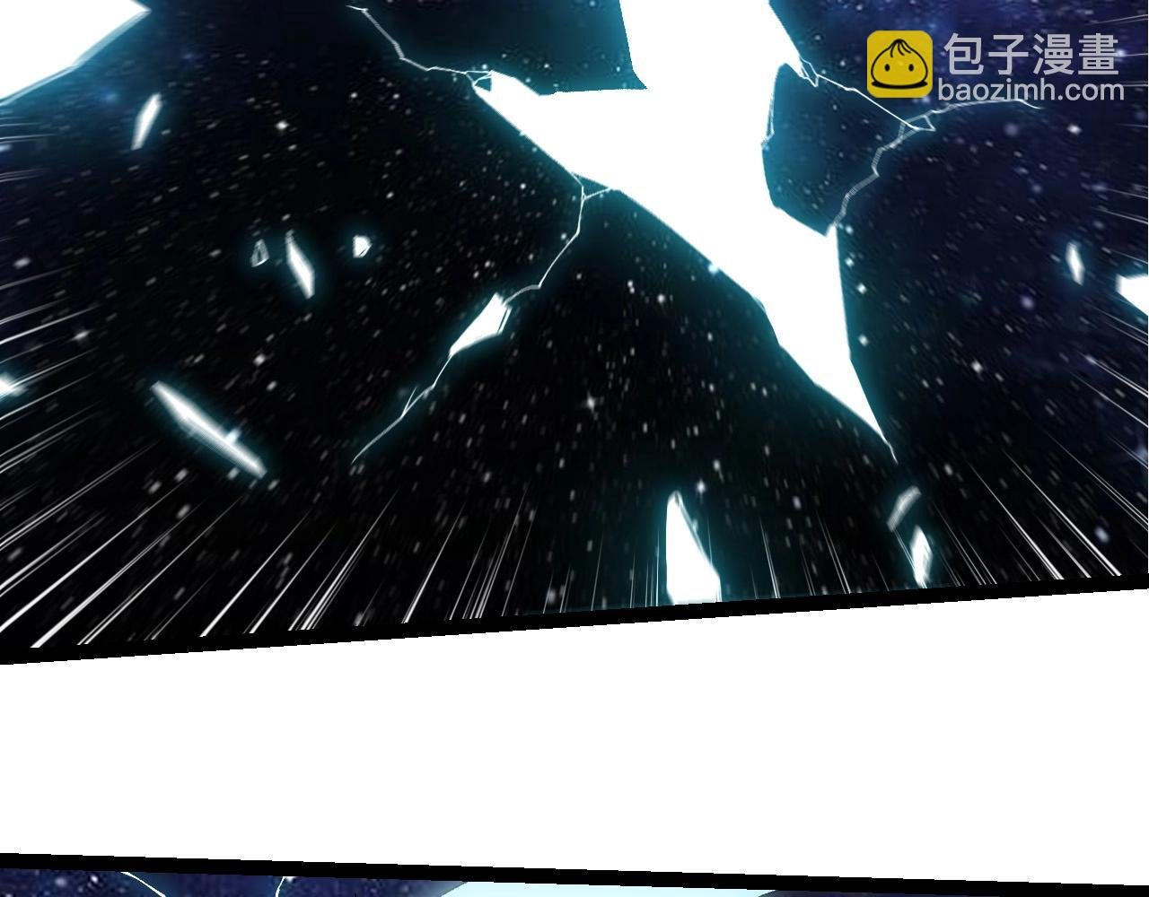 第278话 金星之战