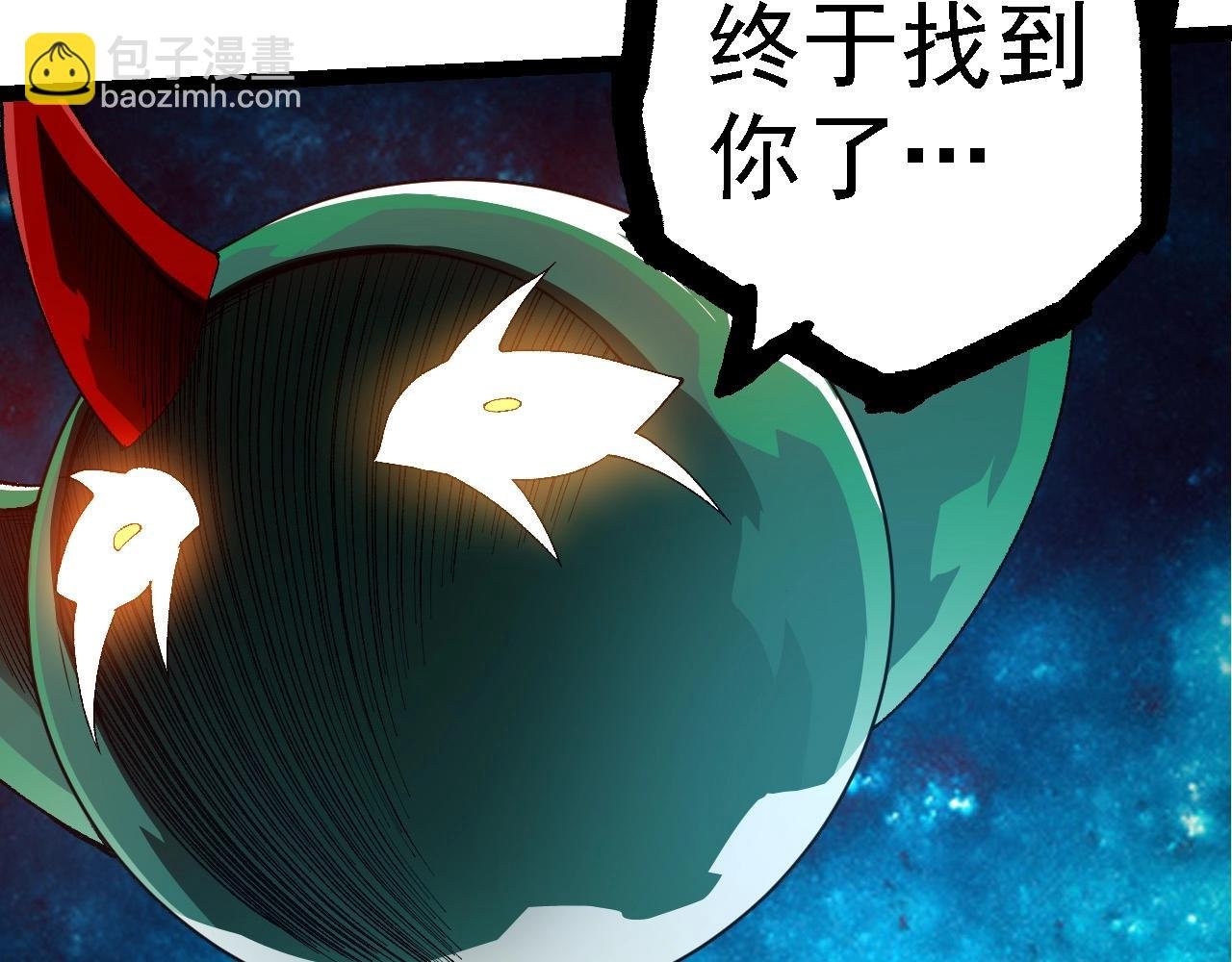 第278话 金星之战