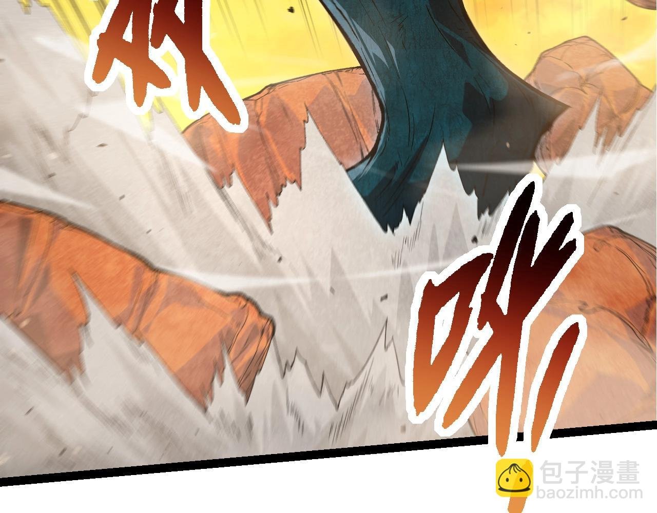 第278话 金星之战