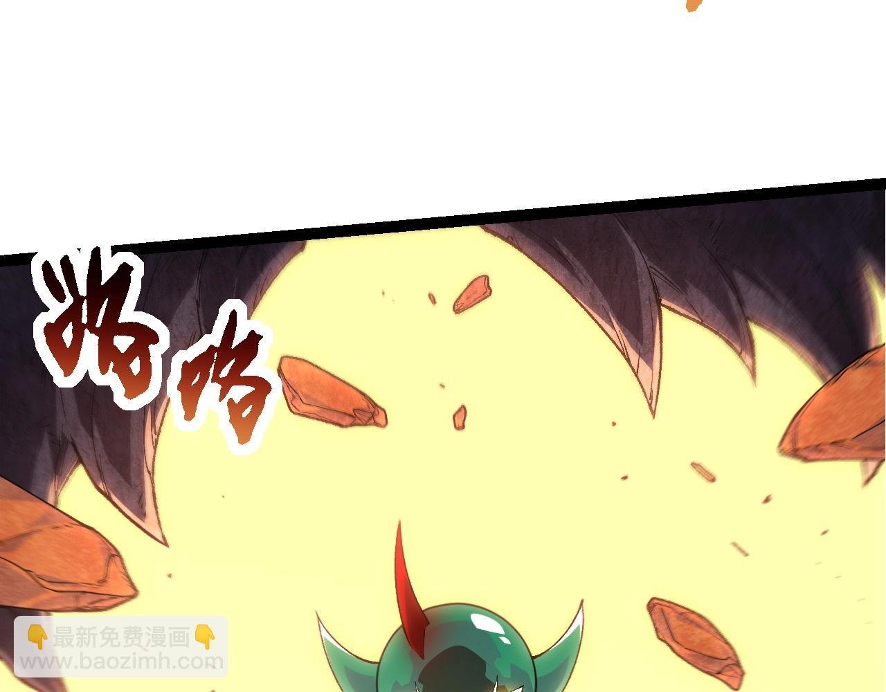 第278话 金星之战