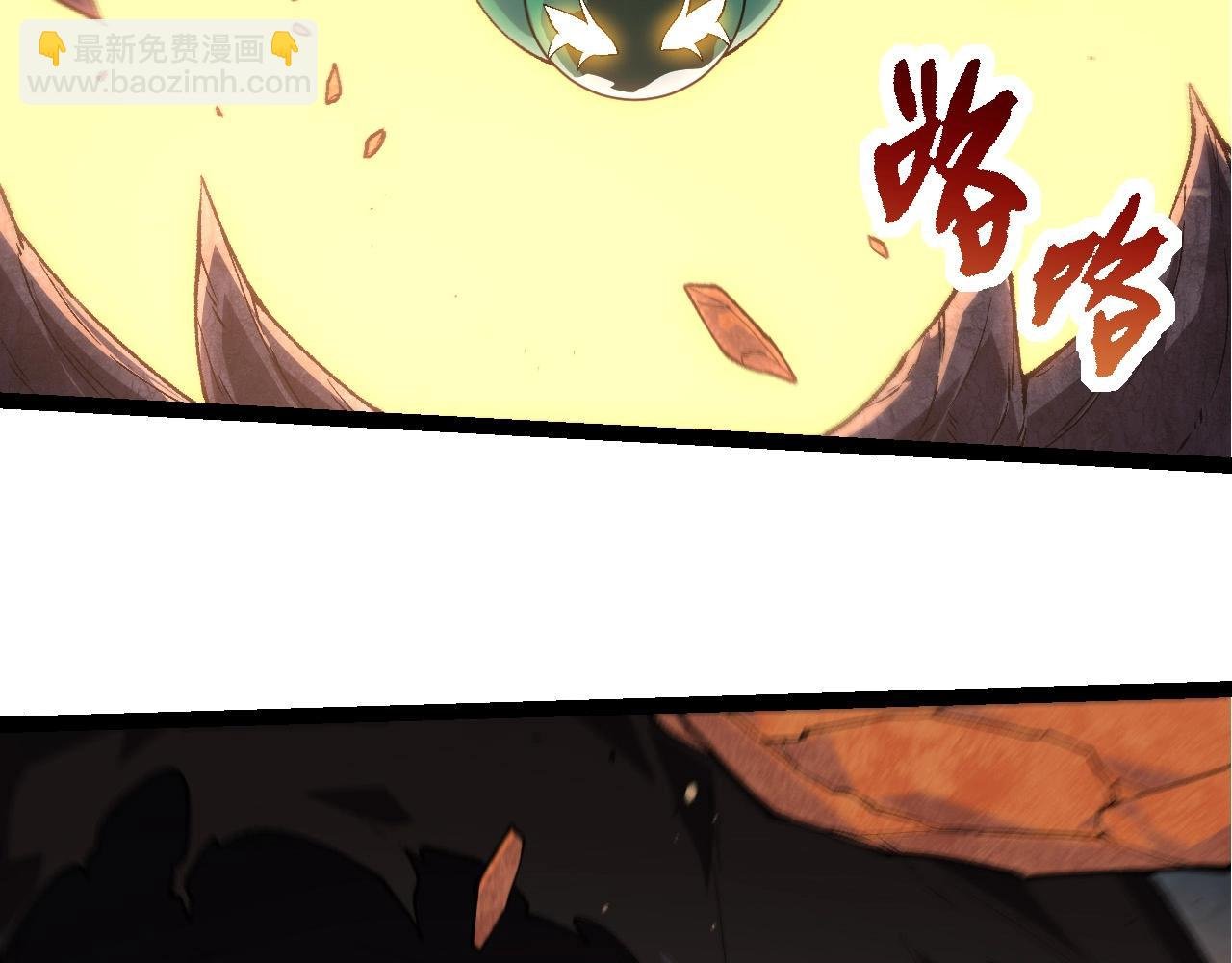 第278话 金星之战