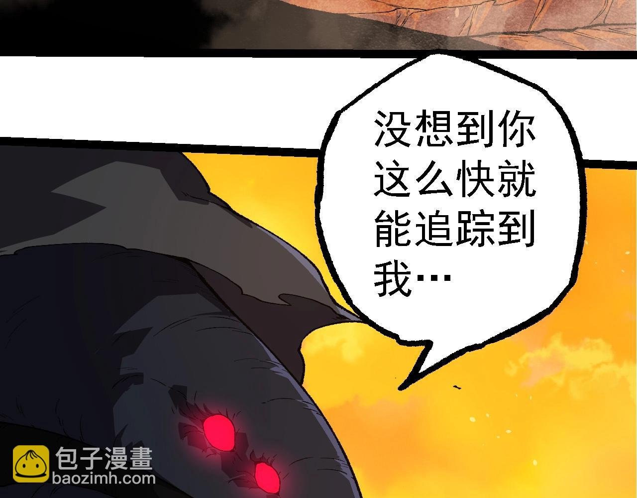 第278话 金星之战
