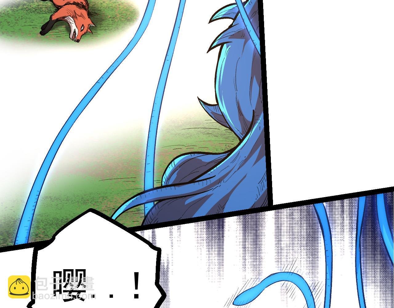 第3话 红狐出现