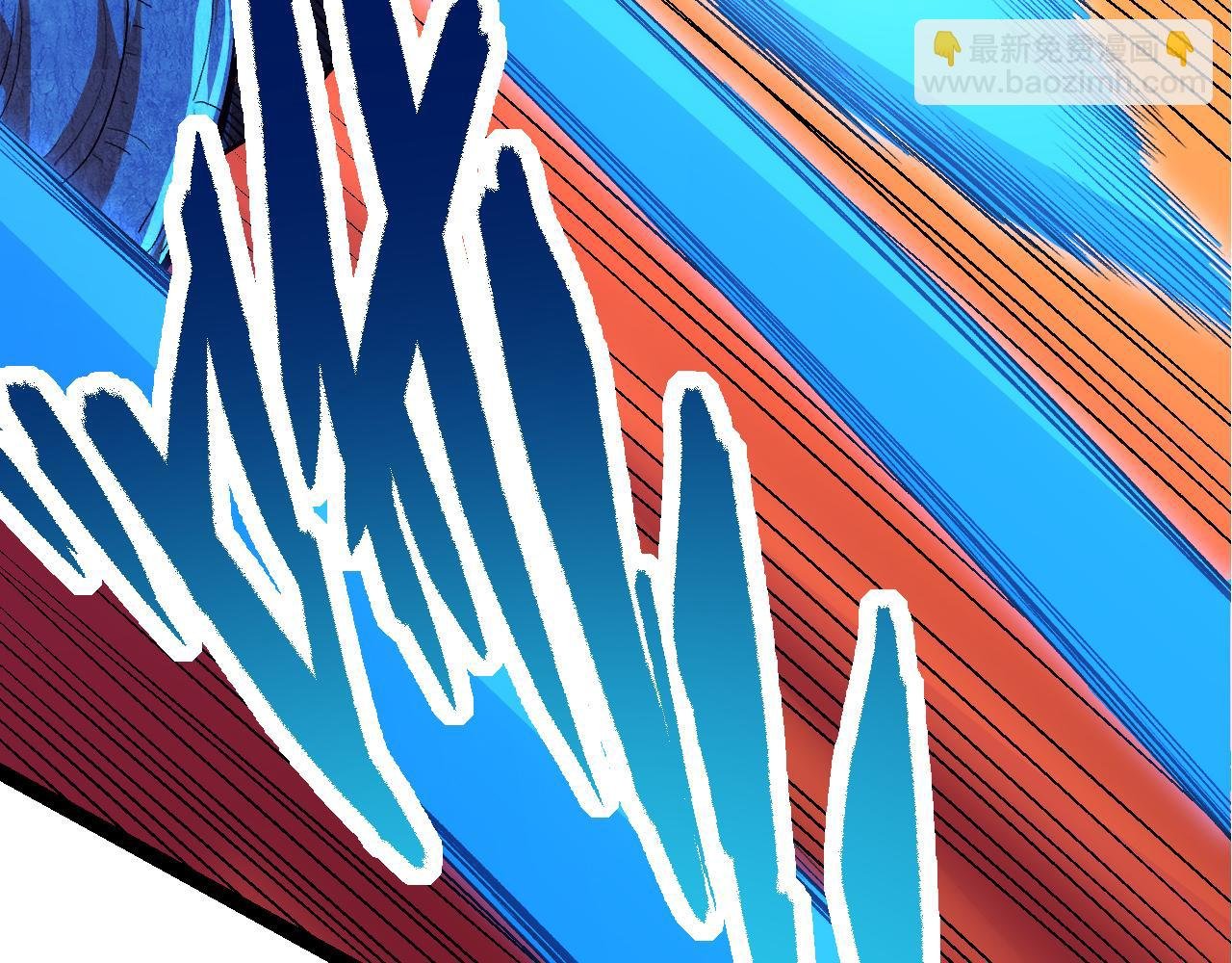 第3话 红狐出现
