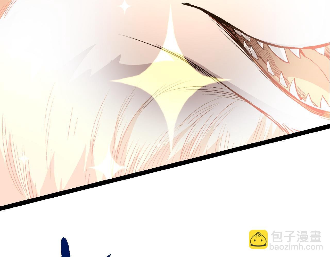 第3话 红狐出现
