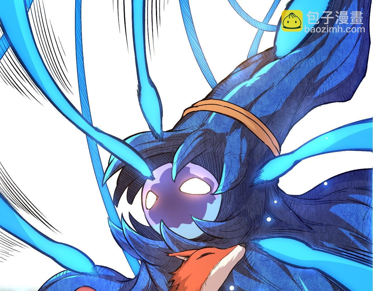 第3话 红狐出现