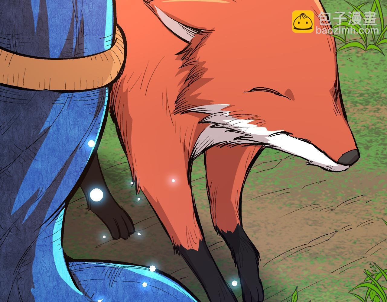 第3话 红狐出现