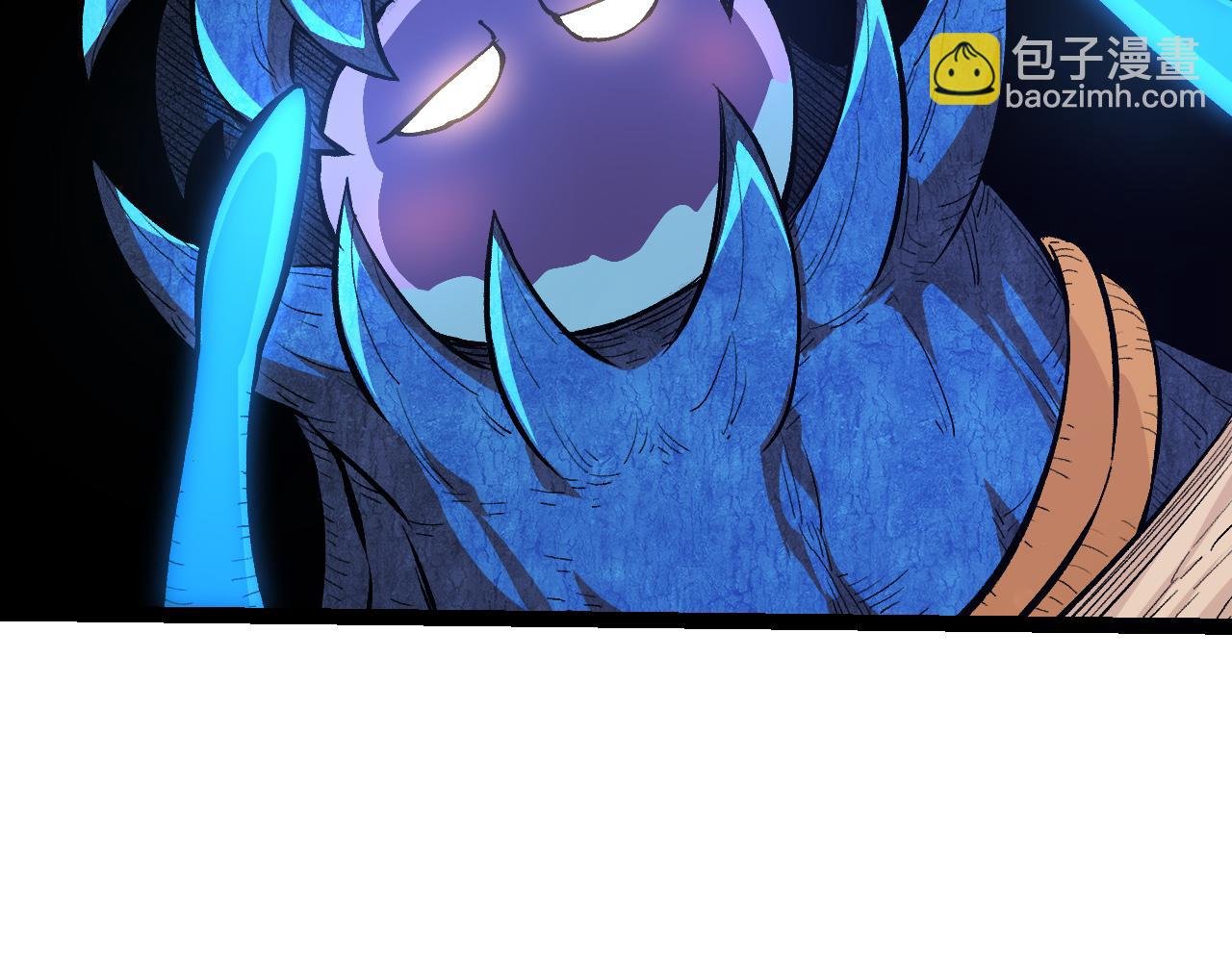 第3话 红狐出现