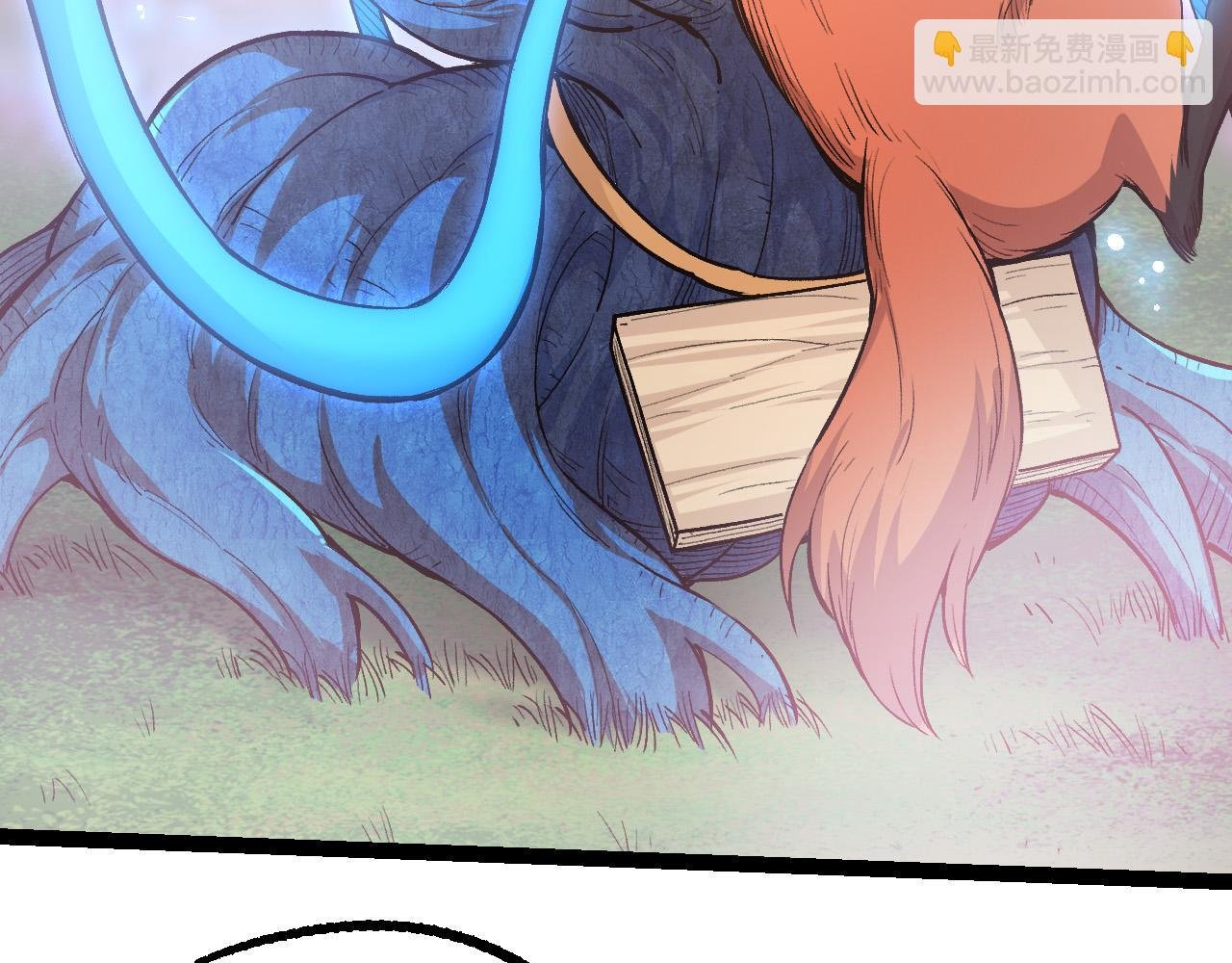 第3话 红狐出现
