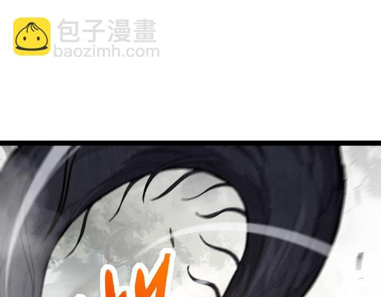 第30话 预知未来的能力