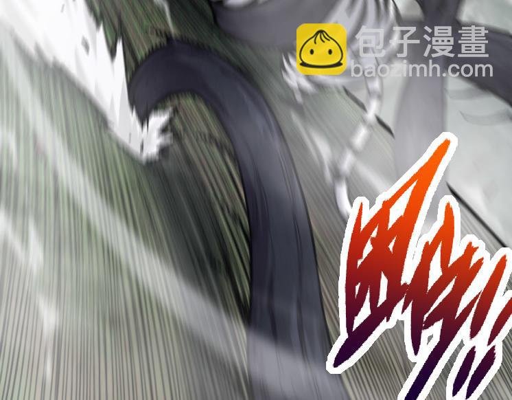 第30话 预知未来的能力