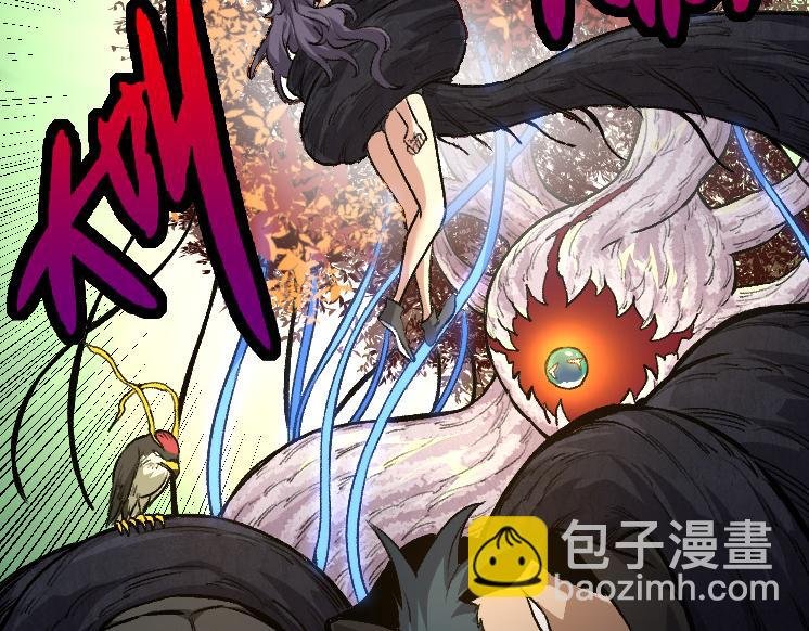 第30话 预知未来的能力