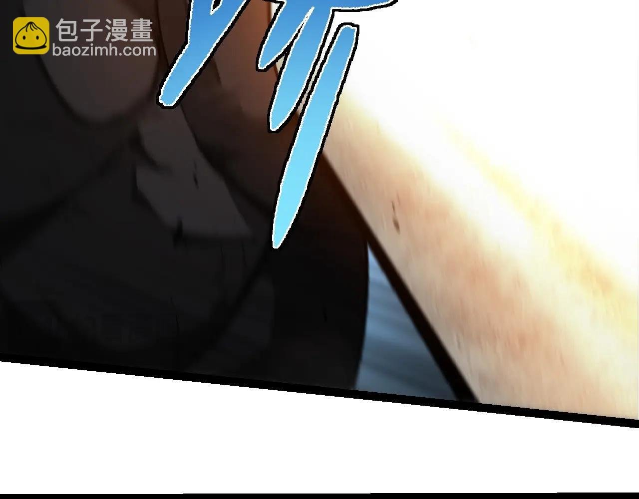 第279话 星核