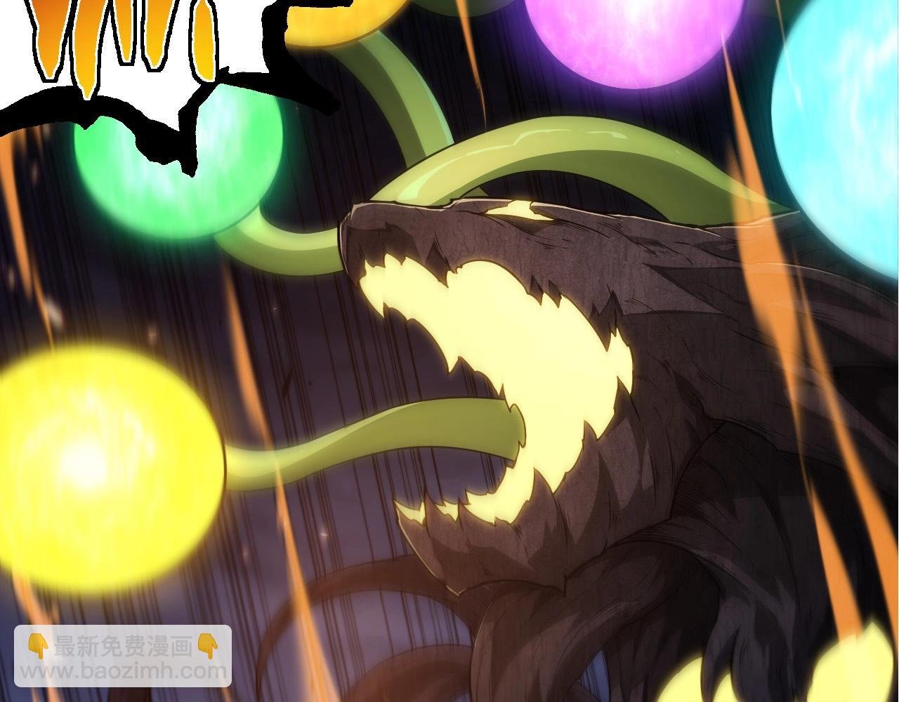 第279话 星核