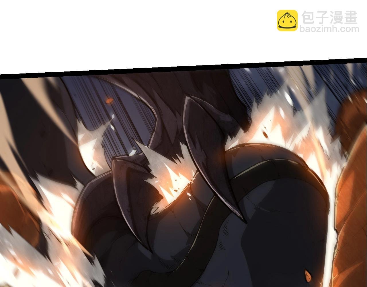 第279话 星核