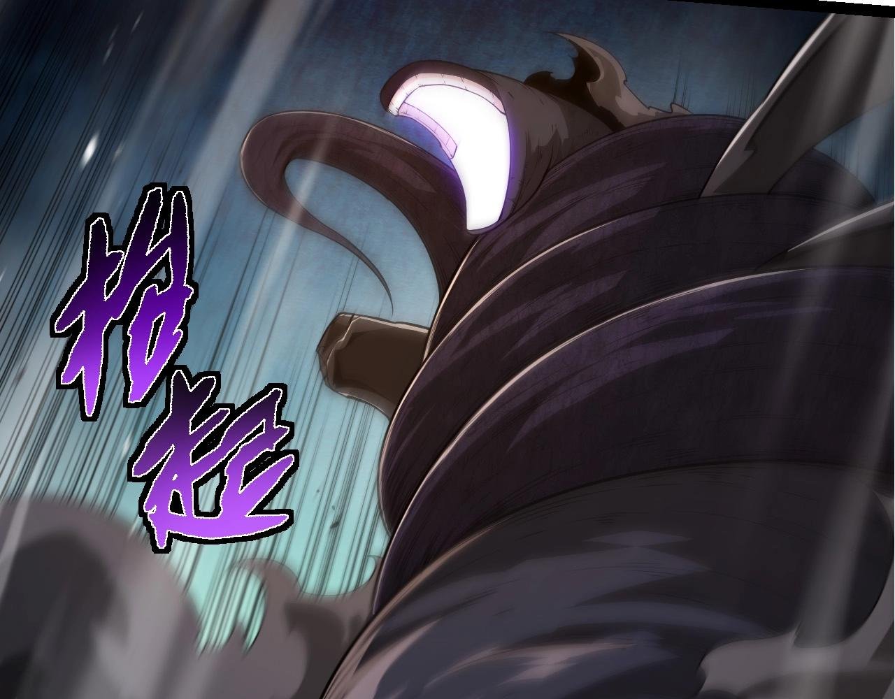 第279话 星核