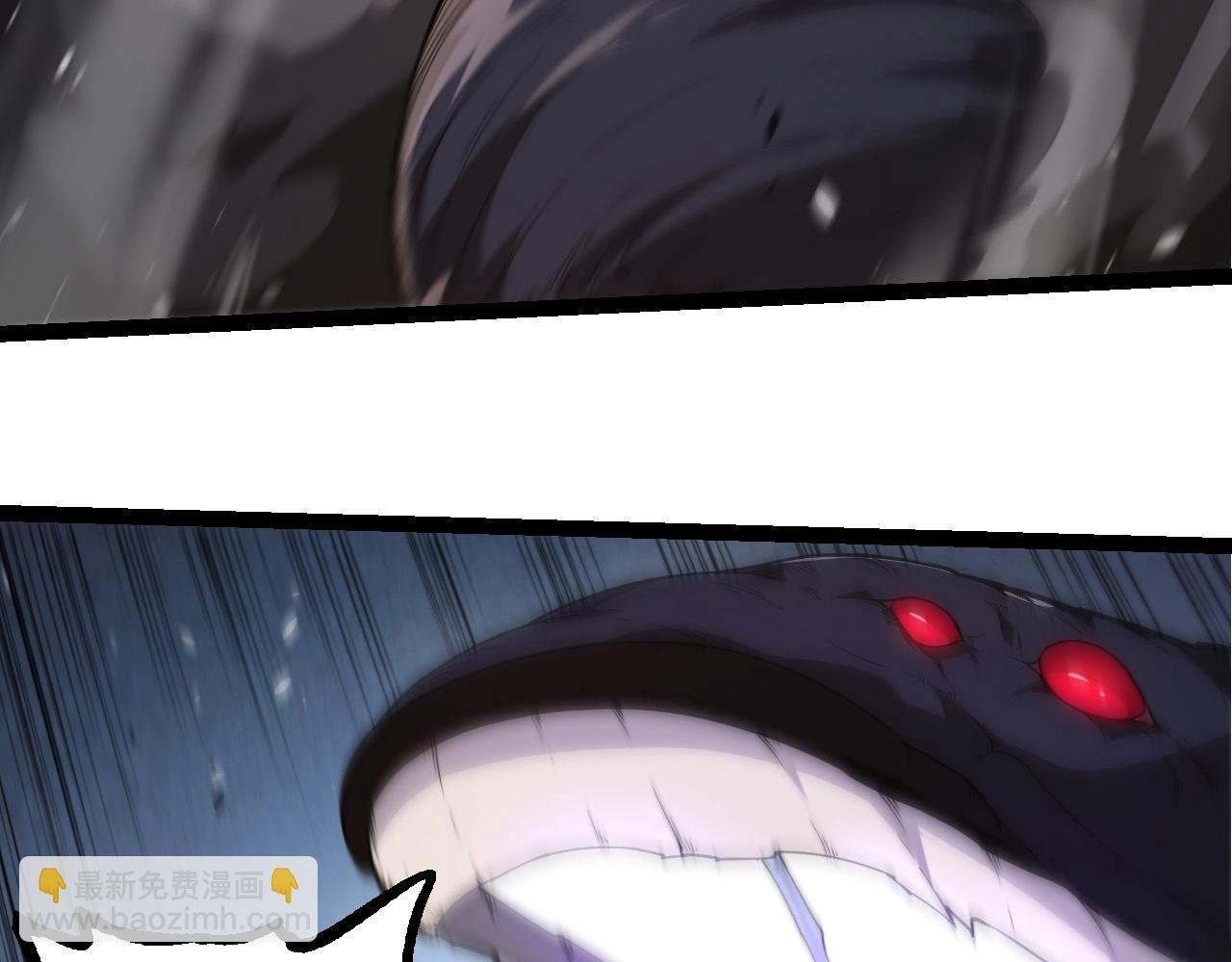 第279话 星核