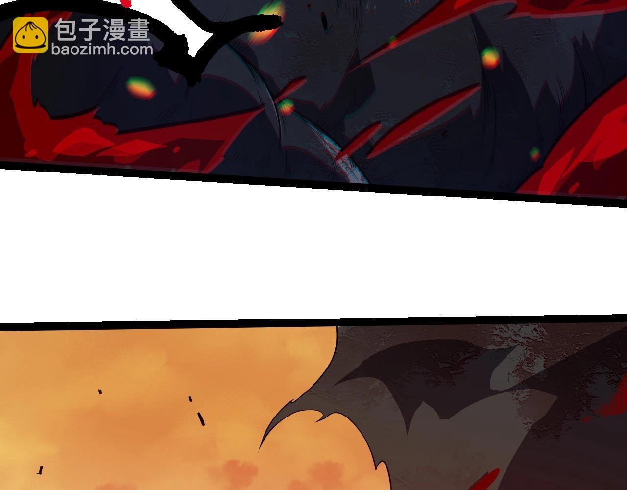 第279话 星核