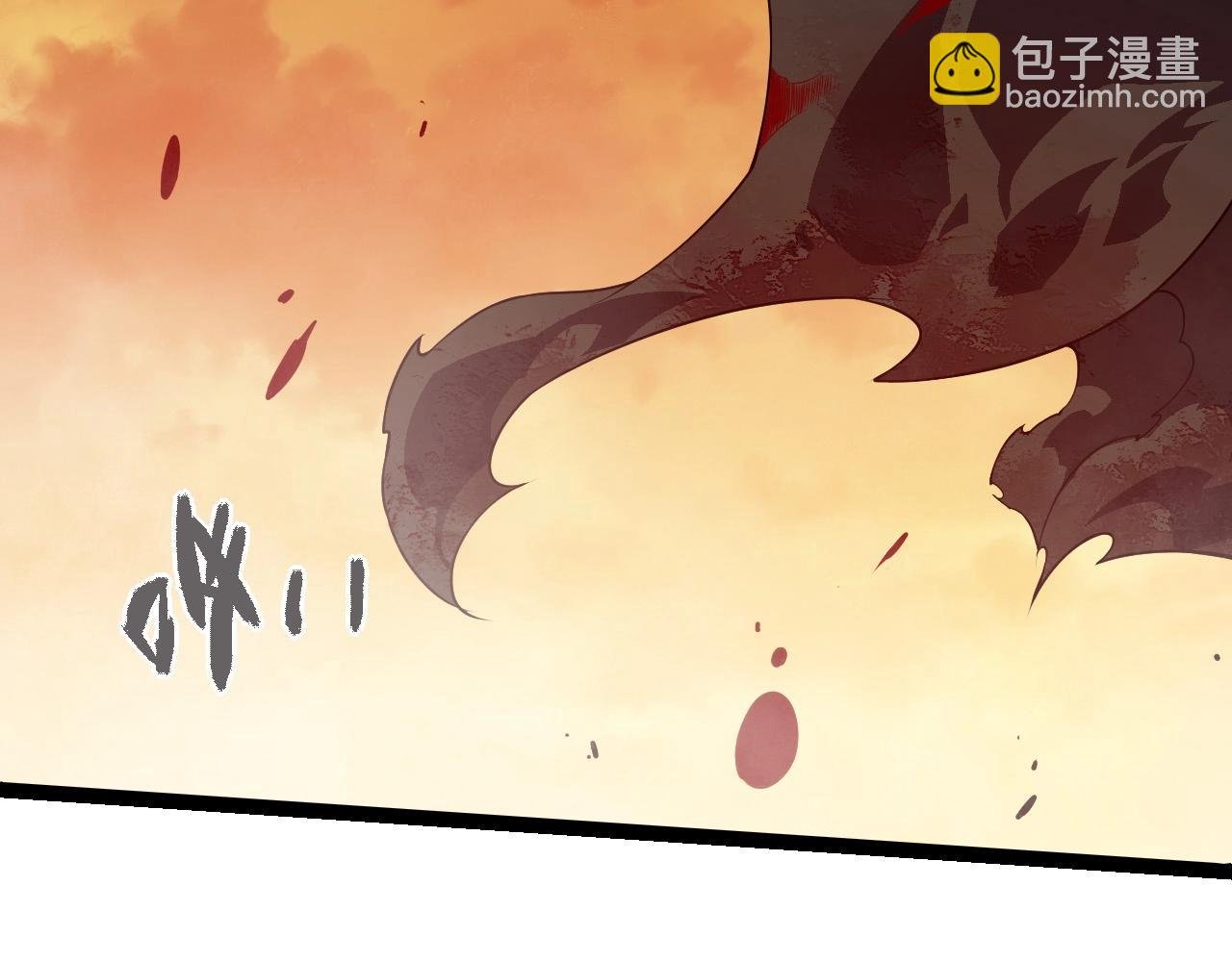 第279话 星核