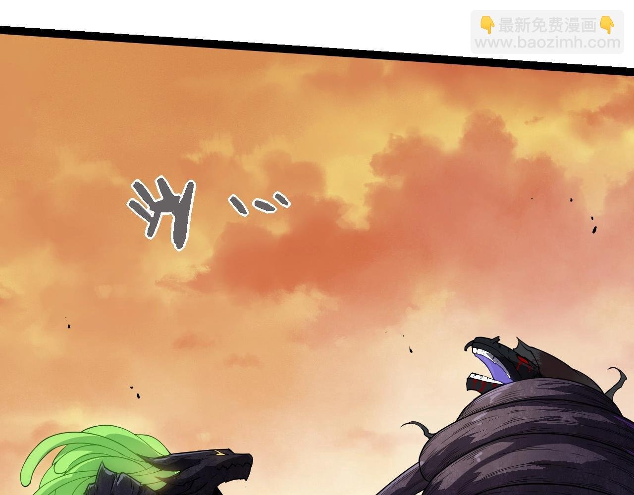 第279话 星核