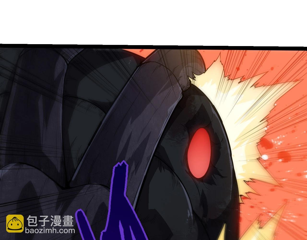 第279话 星核