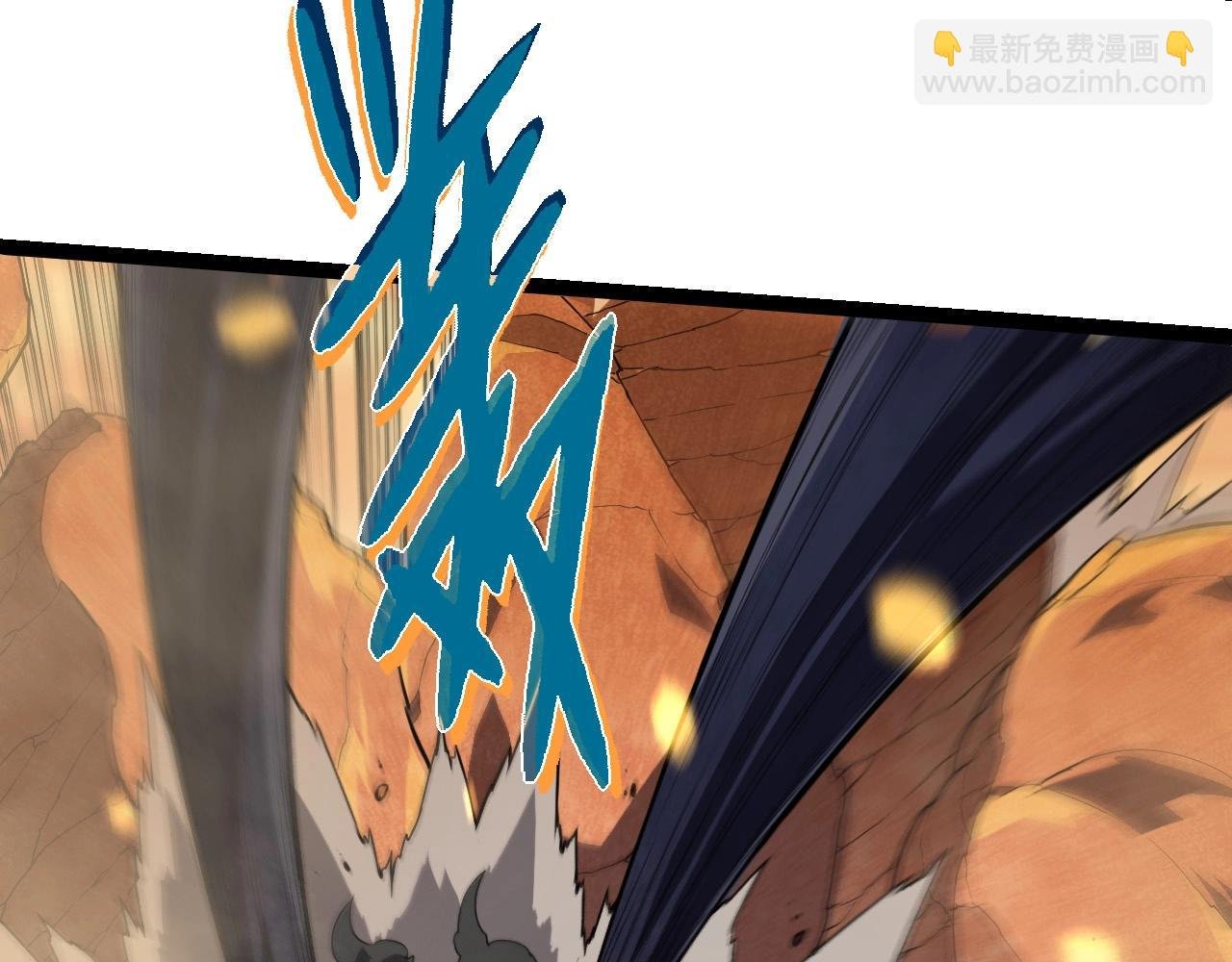 第279话 星核