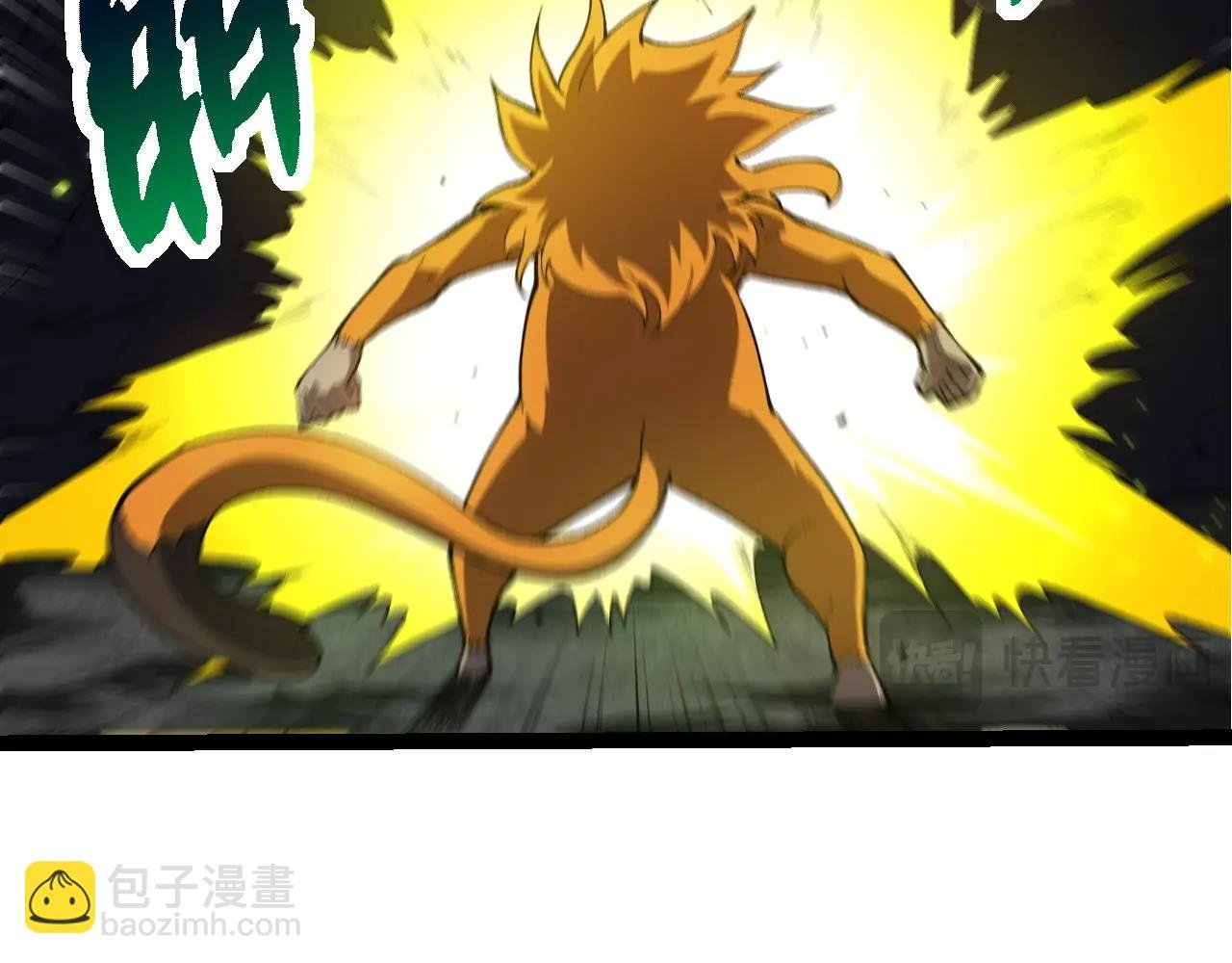 第280话 被预见的未来