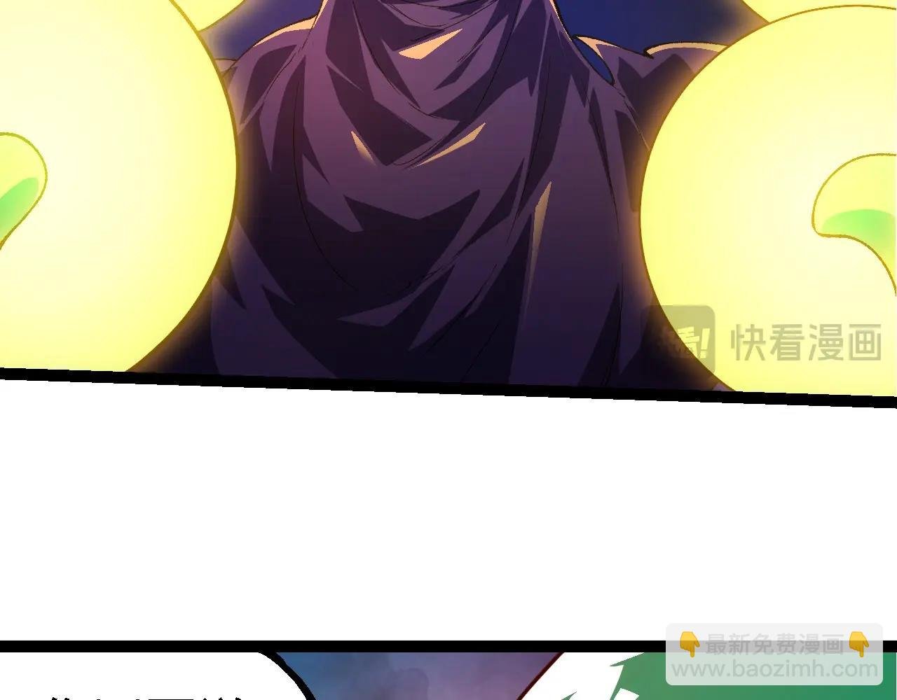 第280话 被预见的未来